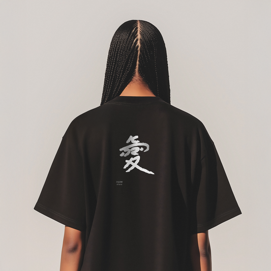 《Manbrew：愛》重磅燙銀落肩T-Shirt